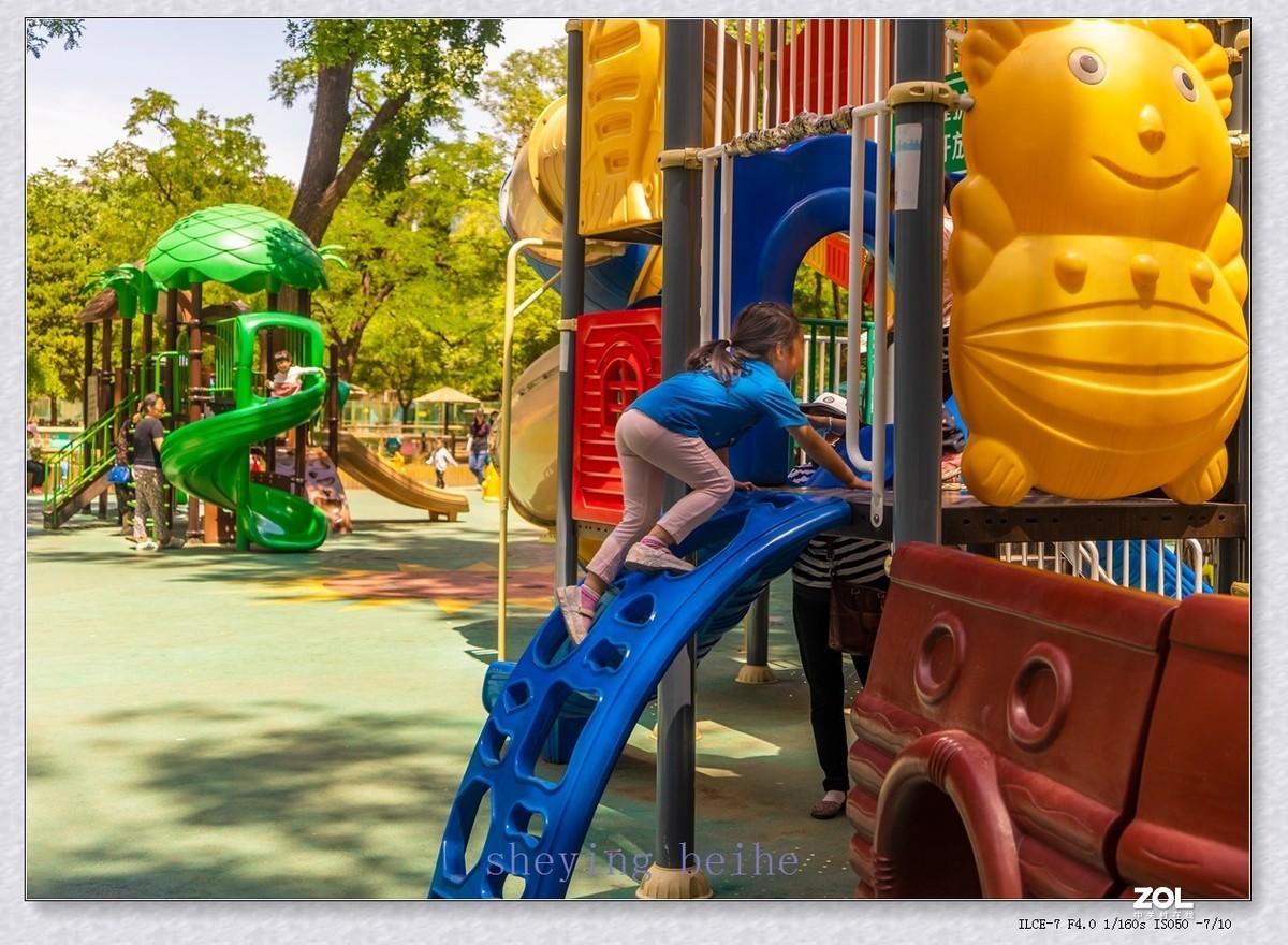 2021,06,01-儿童节快乐（续）