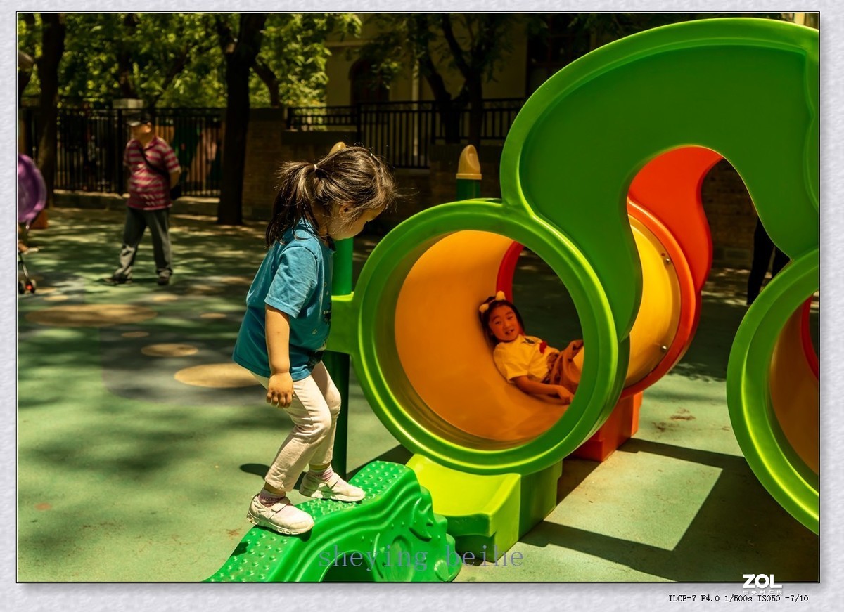 2021,06,01-儿童节快乐（续）