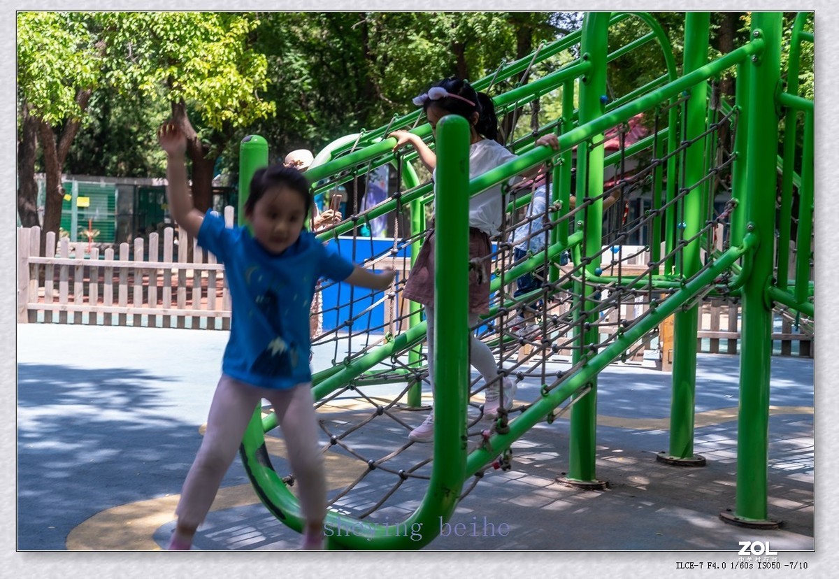 2021,06,01-儿童节快乐（续）