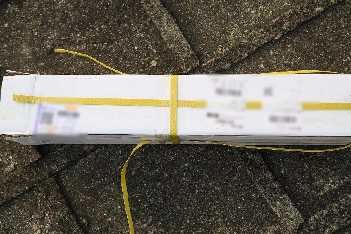 珠海有个大贝壳--劲捷C83碳纤维三脚架开箱测评！