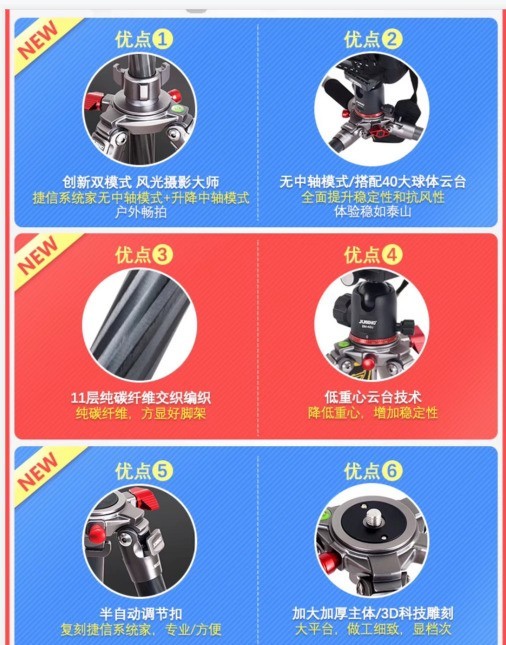 因为热爱，一路追寻