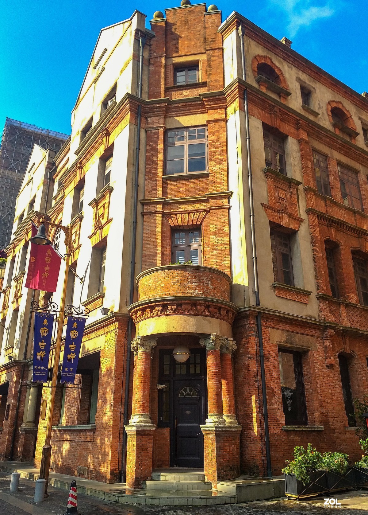 浦江源手机随怕