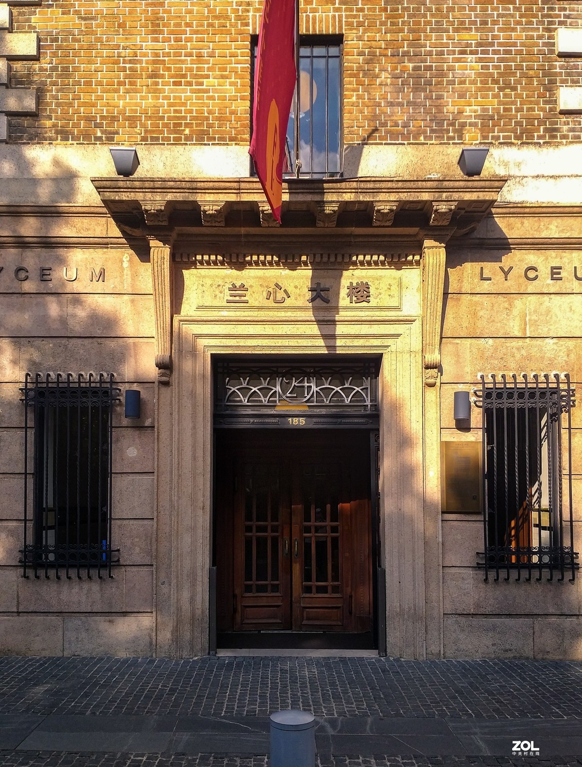 浦江源手机随怕