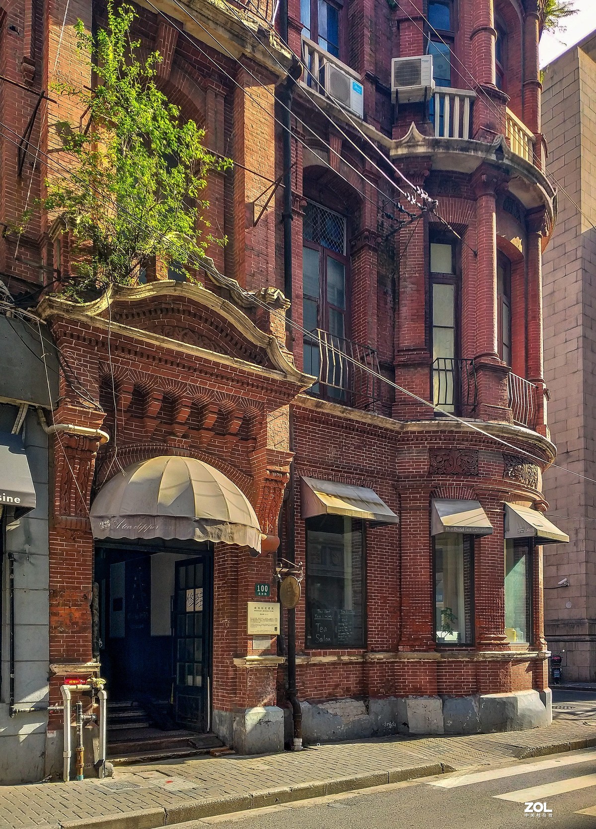 浦江源手机随怕