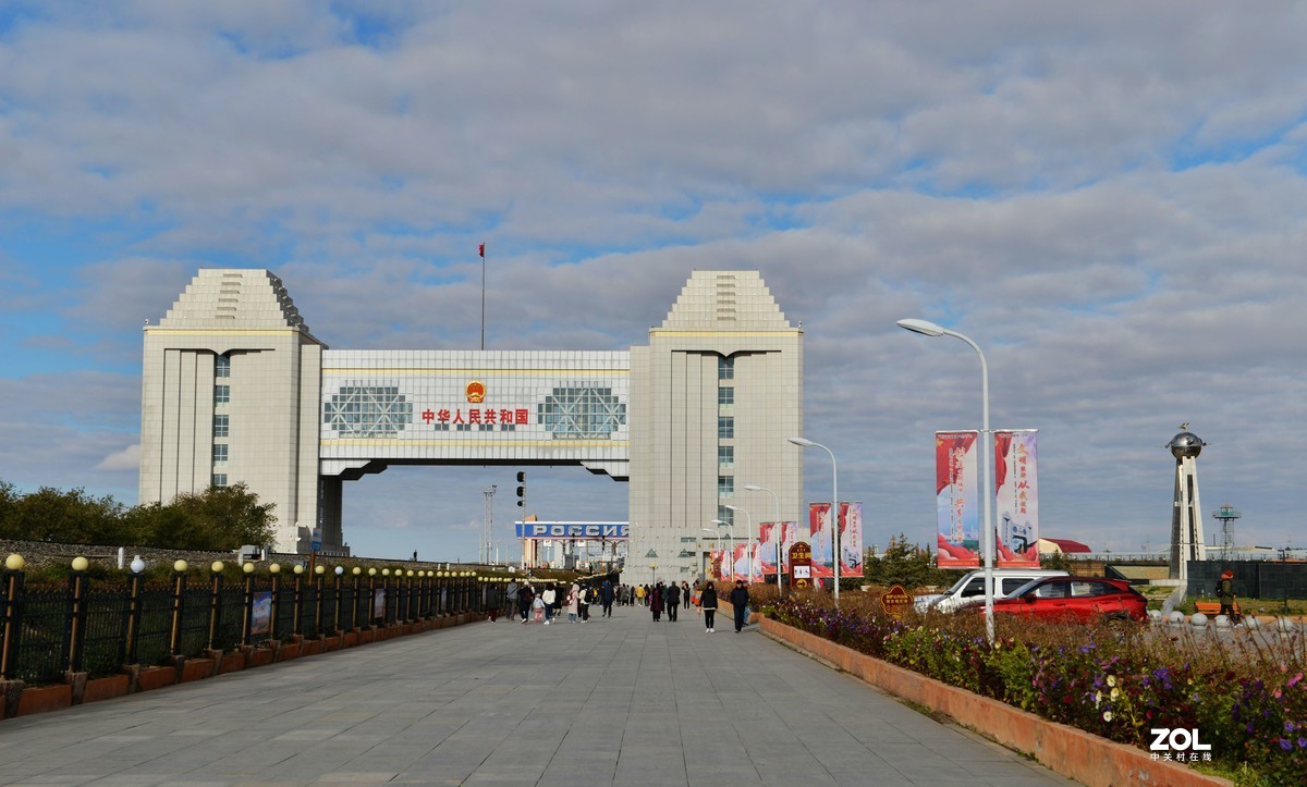 2020年国庆节游内蒙古额尔古纳、满洲里