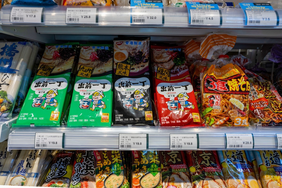 广州二沙岛随拍分享