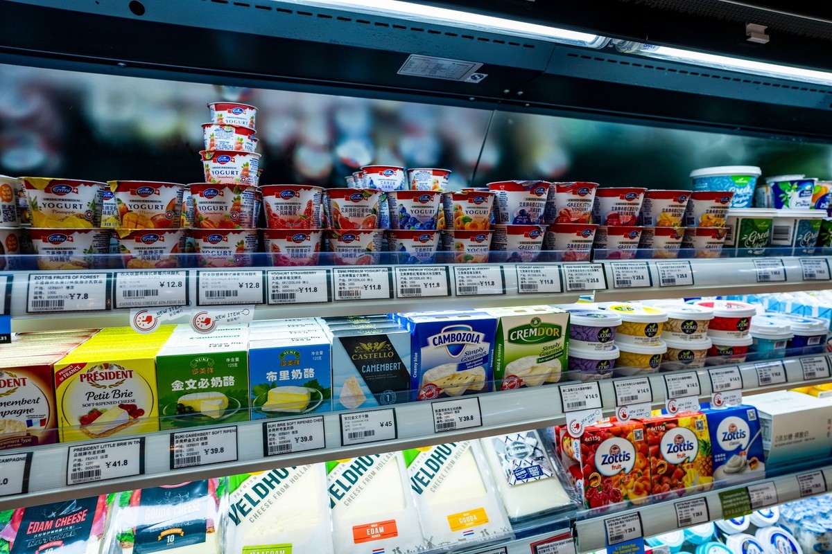 广州二沙岛随拍分享