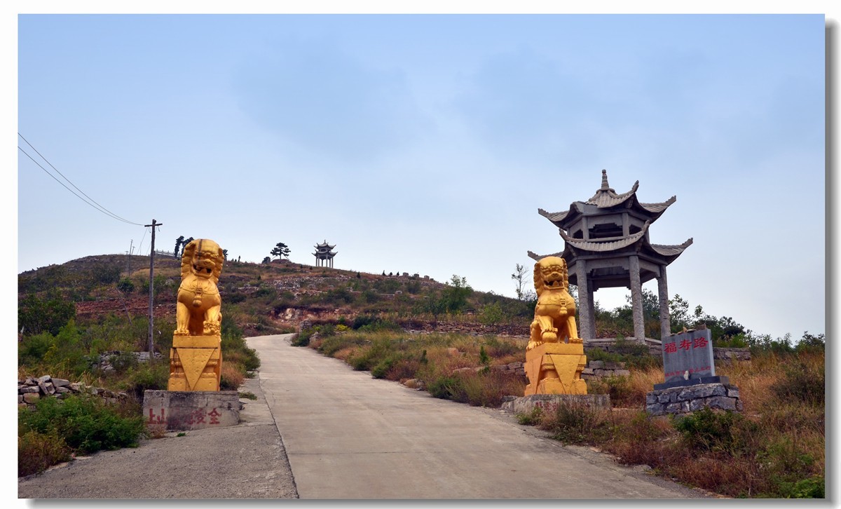 狼猫山水库及周边景色四