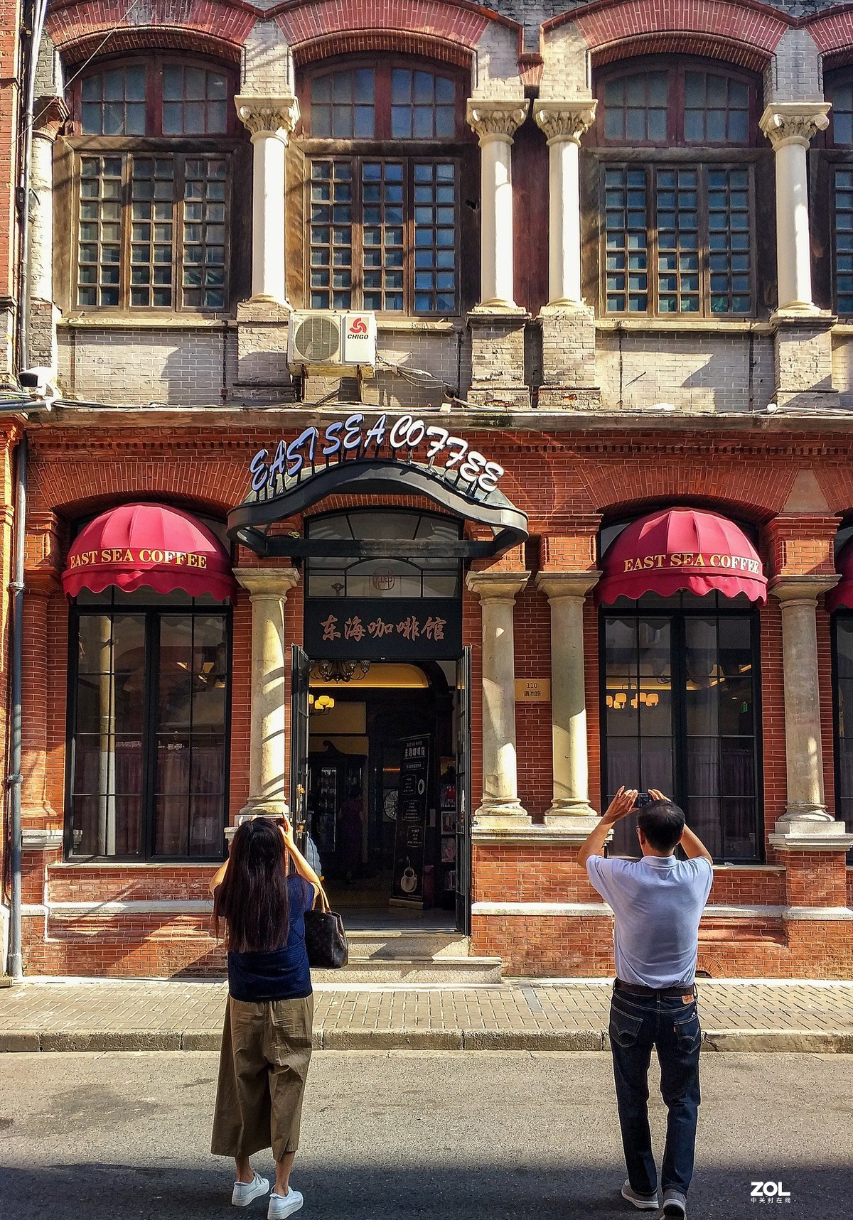 浦江源手机随怕