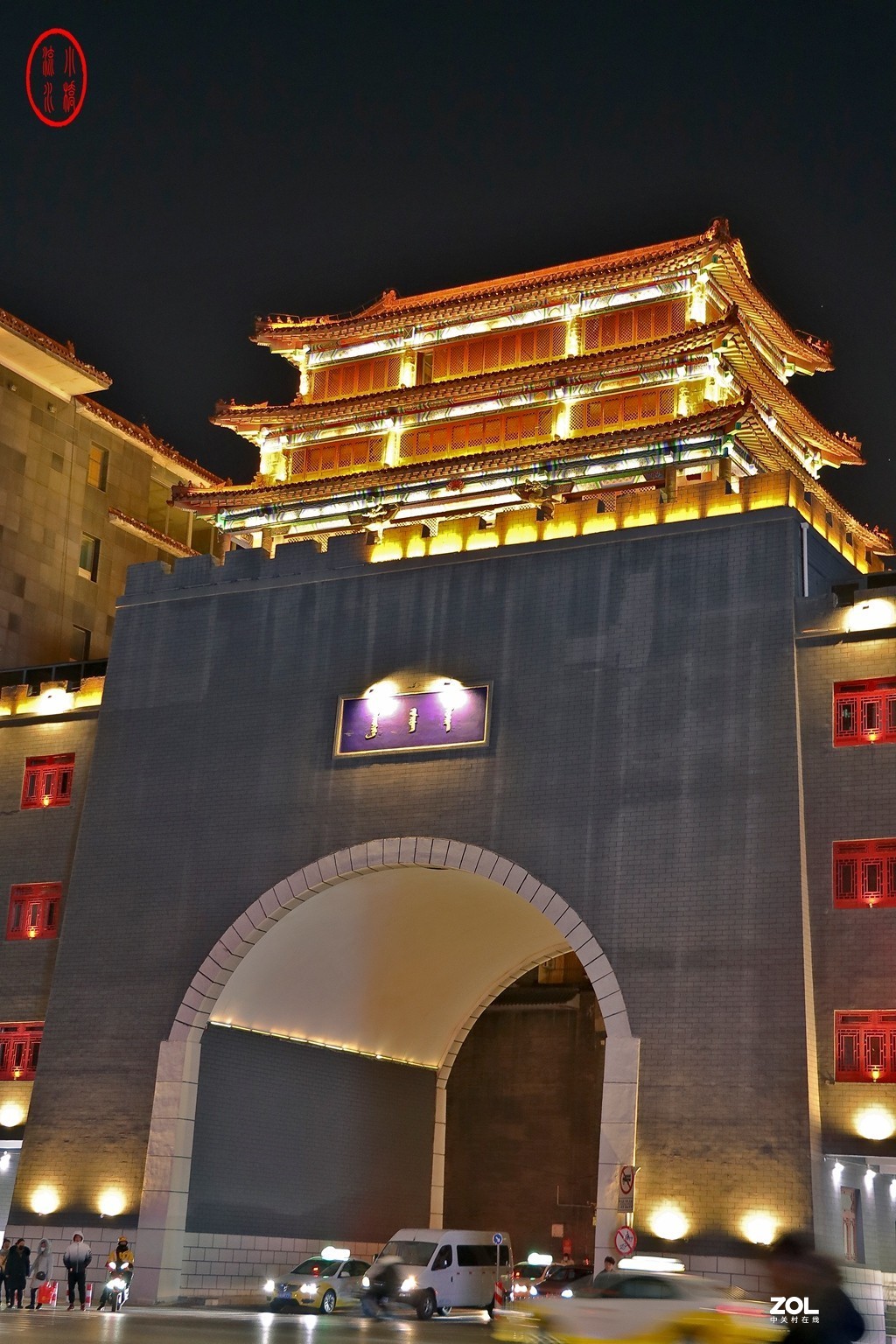 沈阳的城门2怀远门