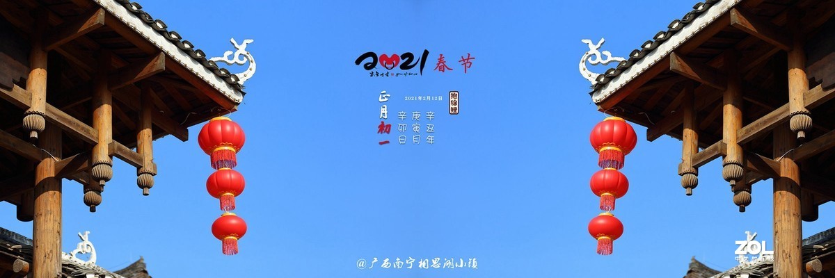 南宁相思湖小镇@古建筑对称之美 5P