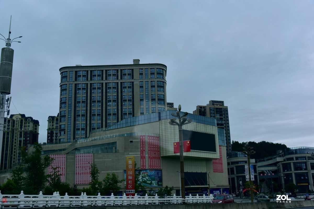 红色游---川陕革命根据地(1)