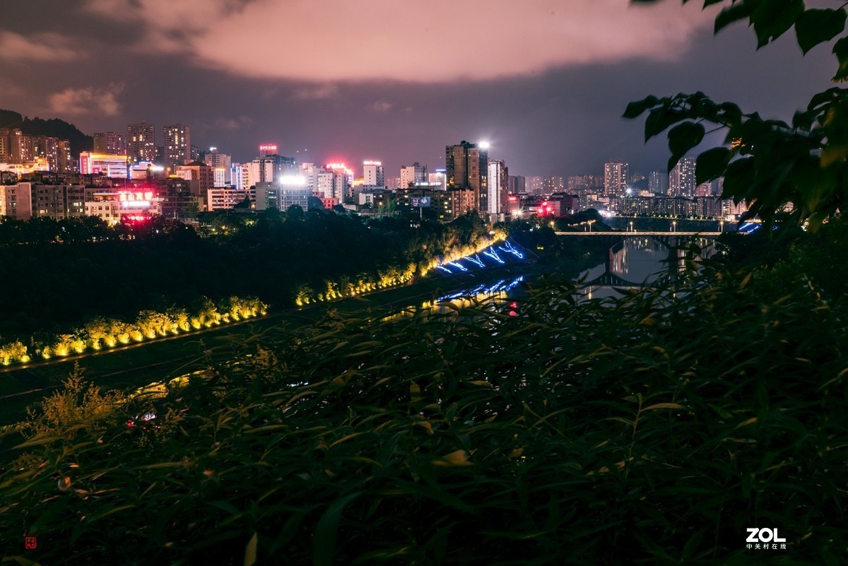 红色游---川陕革命根据地(1)
