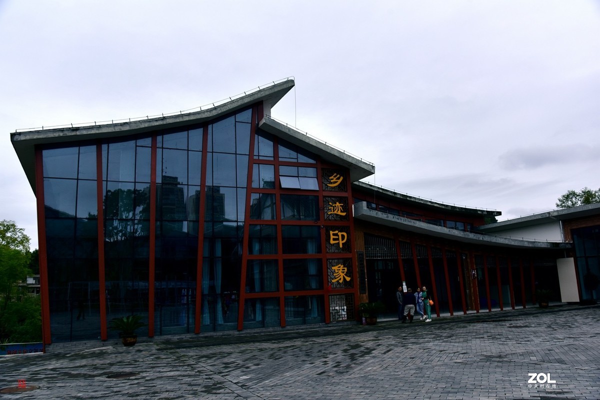 红色游---川陕革命根据地(1)