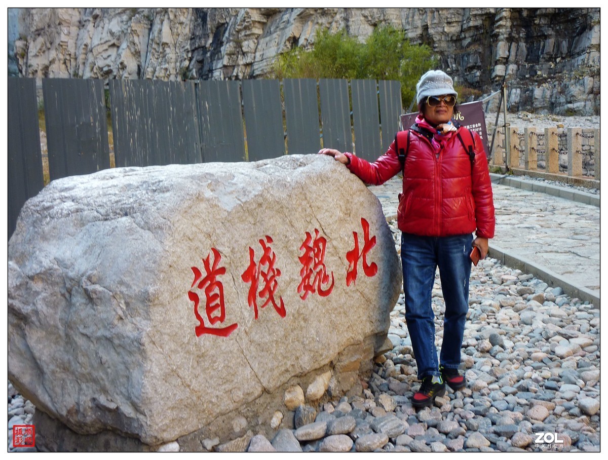 旅游随拍-----西北之旅*山西北岳恒山悬空寺(下)