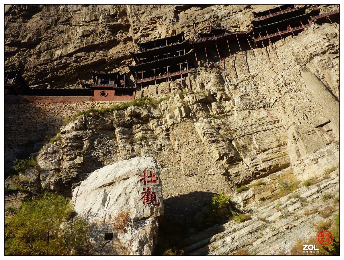 旅游随拍-----西北之旅*山西北岳恒山悬空寺(下)
