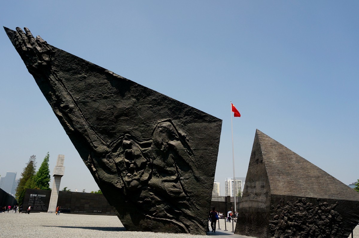 侵华日军南京大屠杀遇难同胞纪念馆——江苏掠影