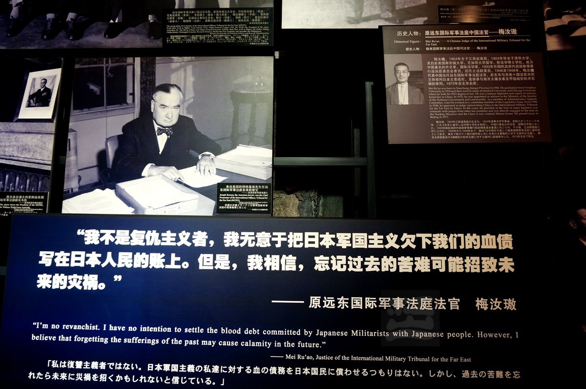 侵华日军南京大屠杀遇难同胞纪念馆——江苏掠影