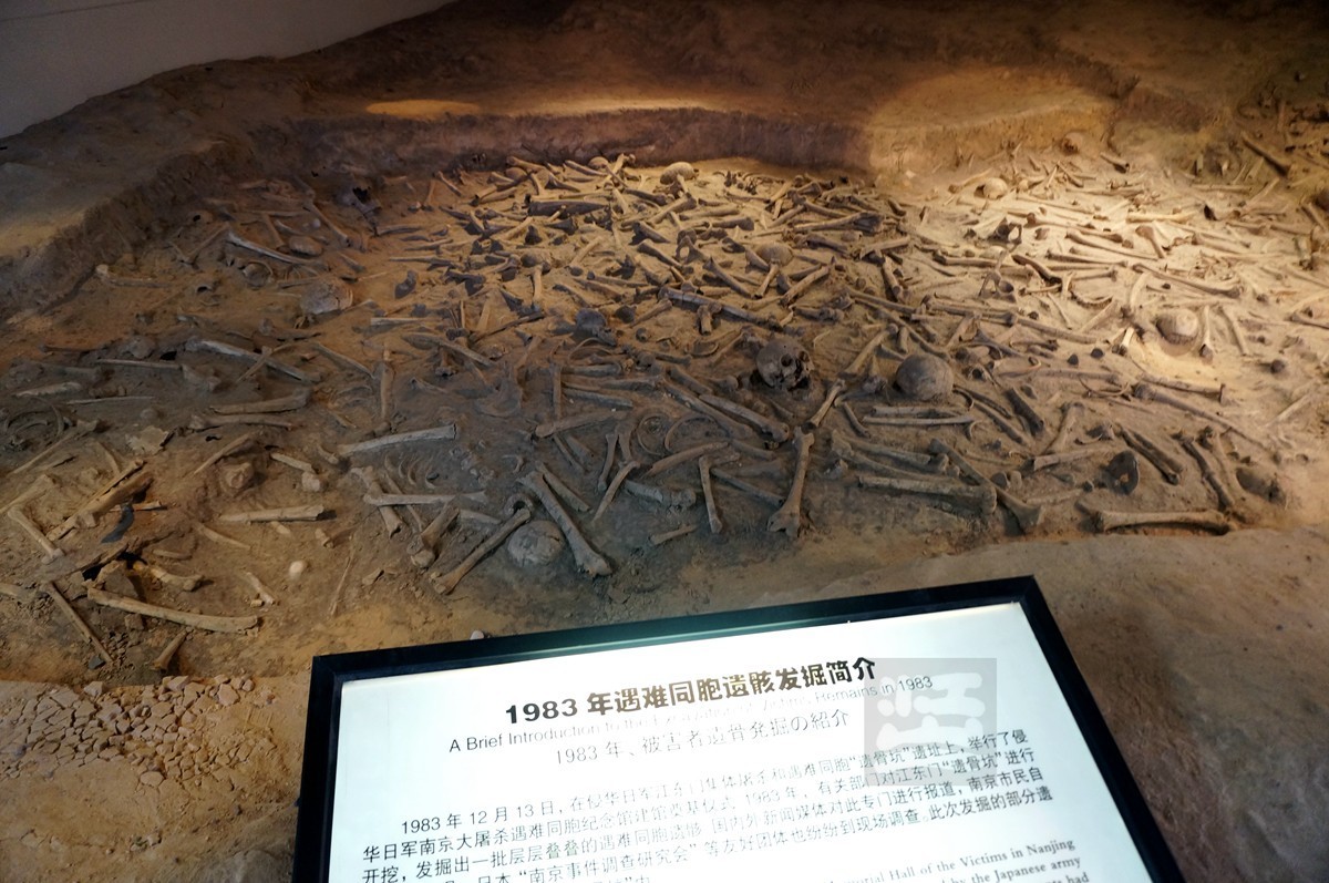 侵华日军南京大屠杀遇难同胞纪念馆——江苏掠影