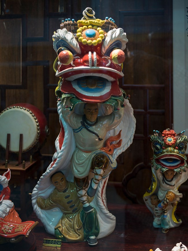 Hasselblad X1D-50C+XCD 45 F3.5 ( 再拍陶瓷 )