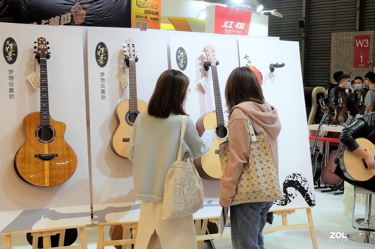 【2020上海乐器展——掠影（1）】