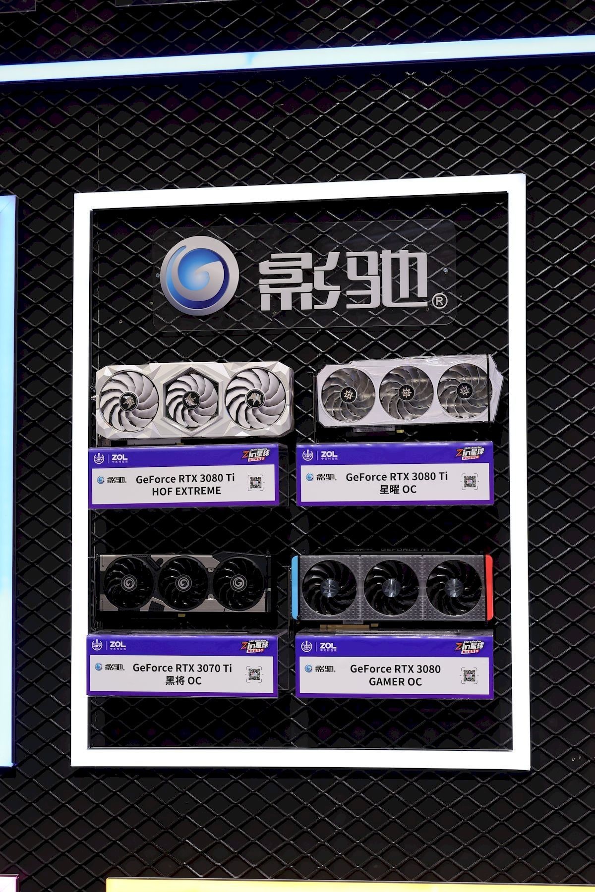 今年夏天年轻人扎堆的地方，非ChinaJoy莫属，作为当代青年，我自然不能放过这次机会，2021ChinaJoy展走起！