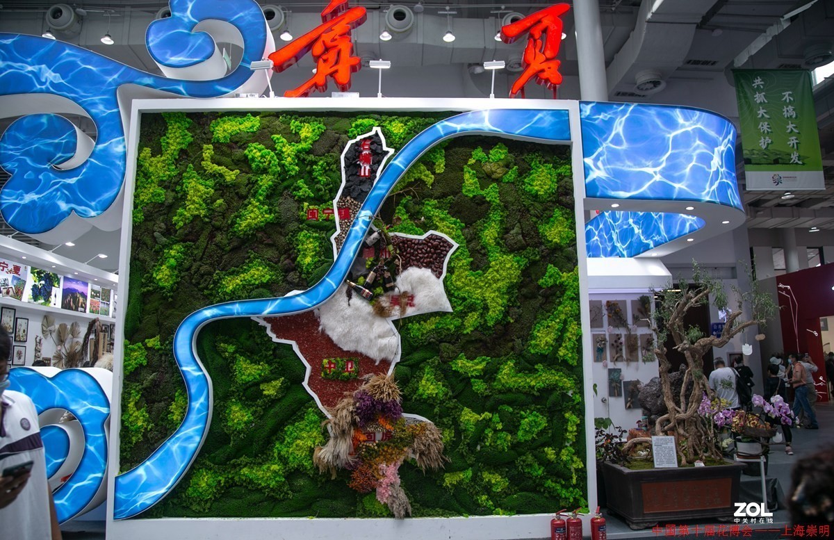 第十届中国花博会之三————室内部分省份展馆