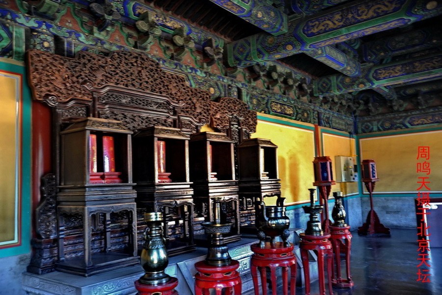 21年北京天坛      周鸣天