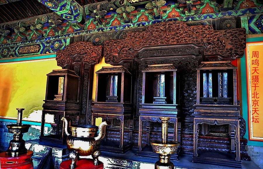 21年北京天坛      周鸣天