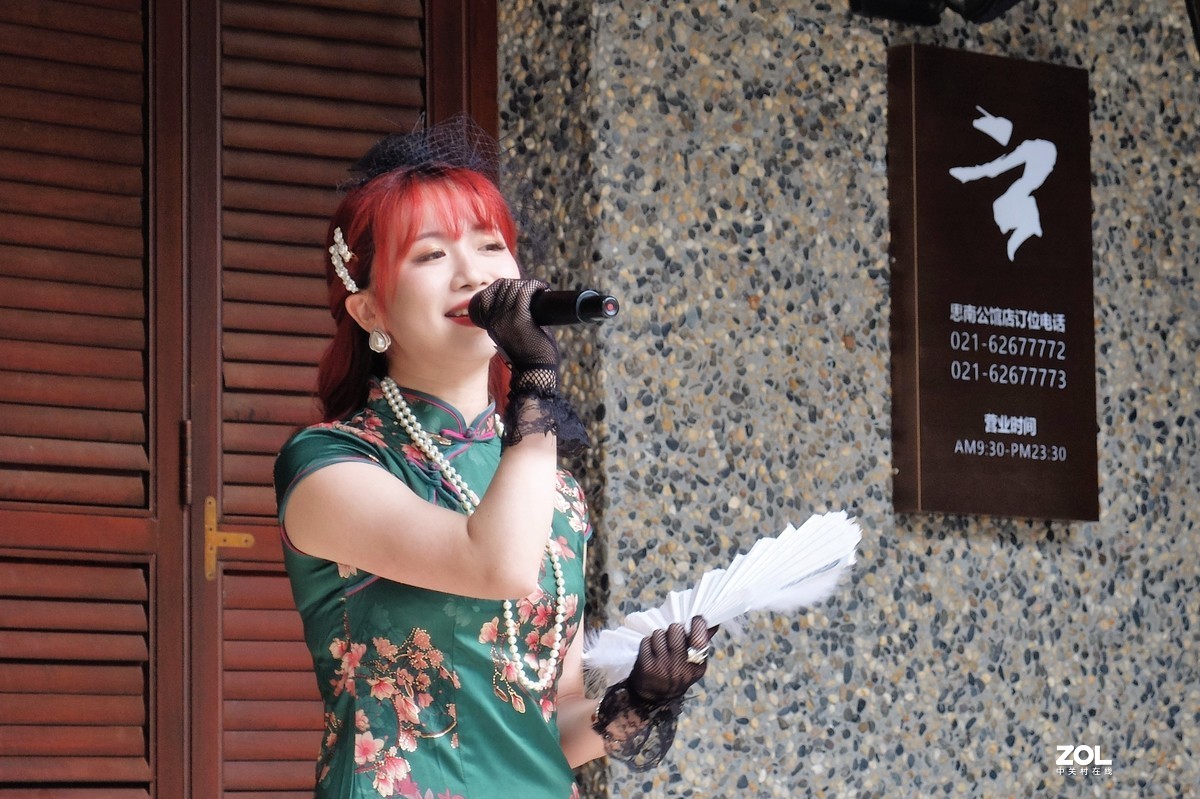 上海思南公馆中秋、国庆“文化思南”特别活动掠影