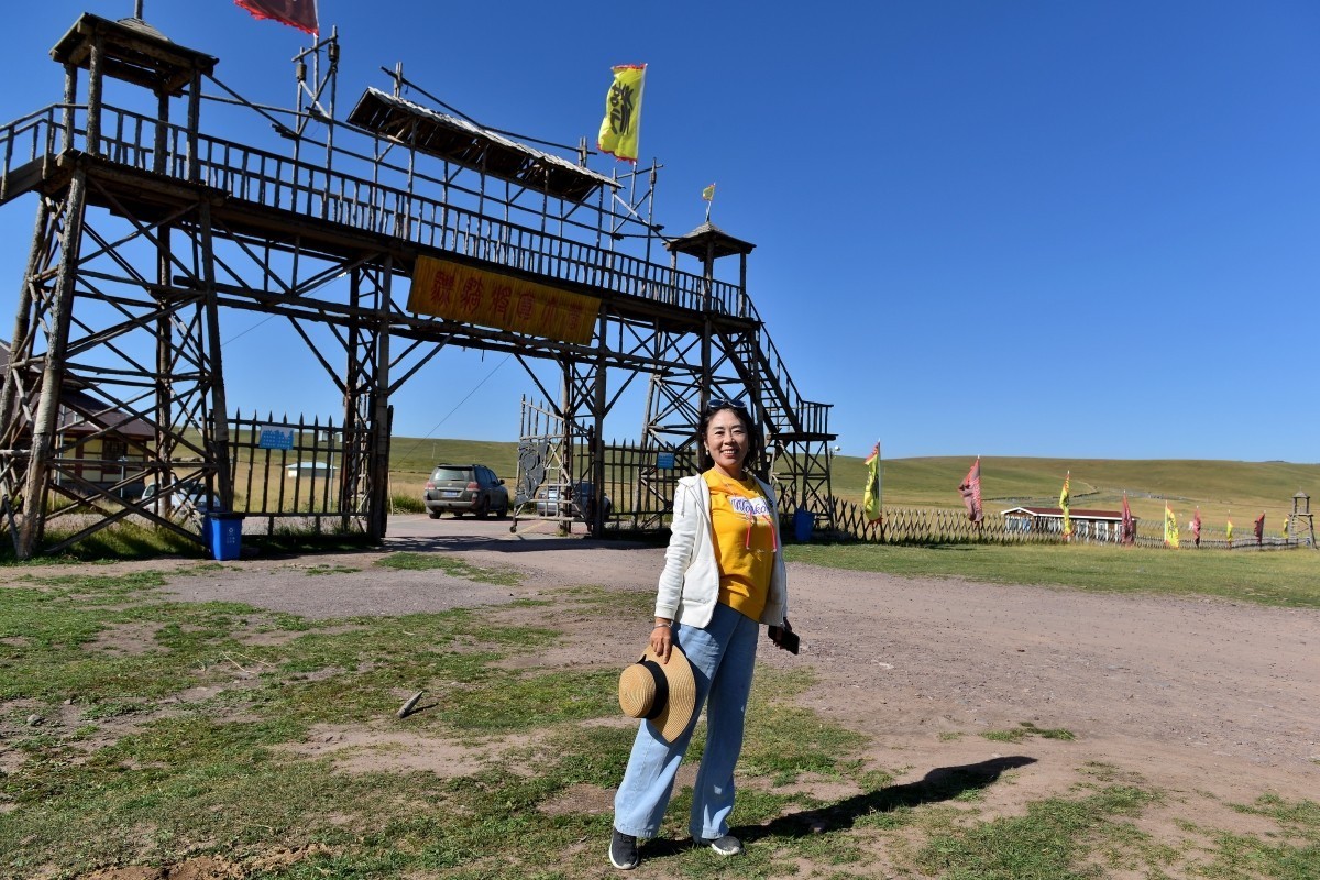 第一军马场一斑