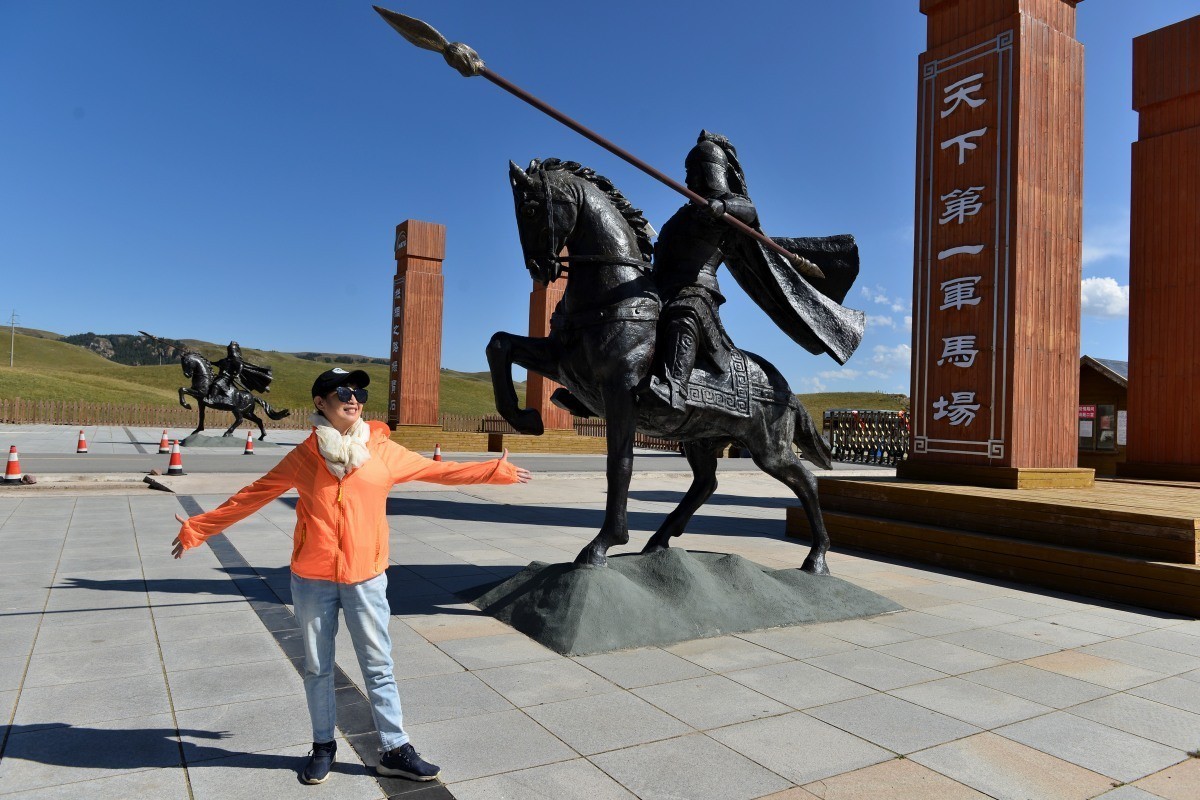 第一军马场一斑