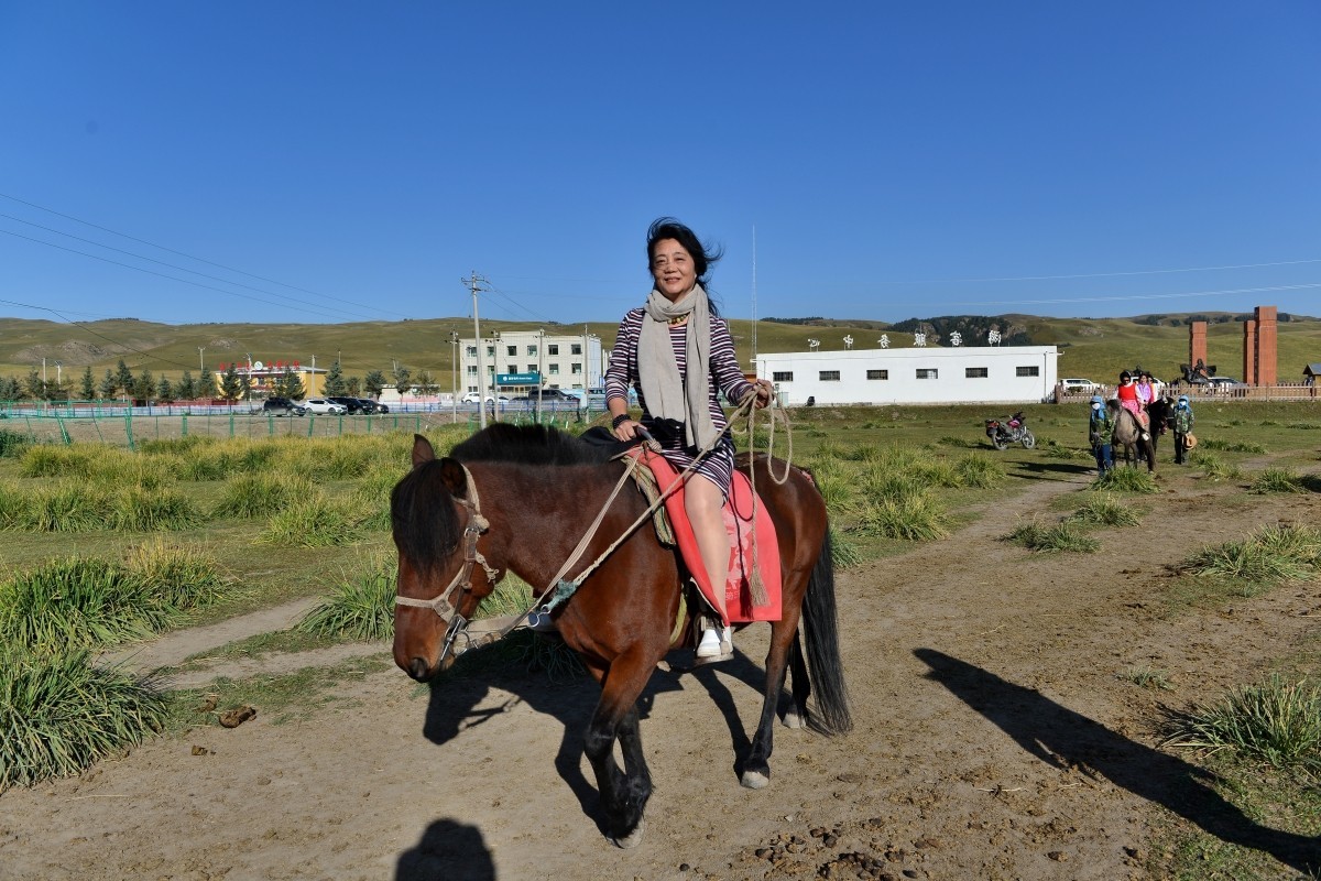 第一军马场一斑