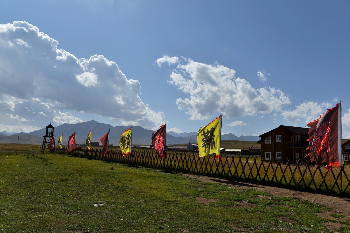 第一军马场一斑