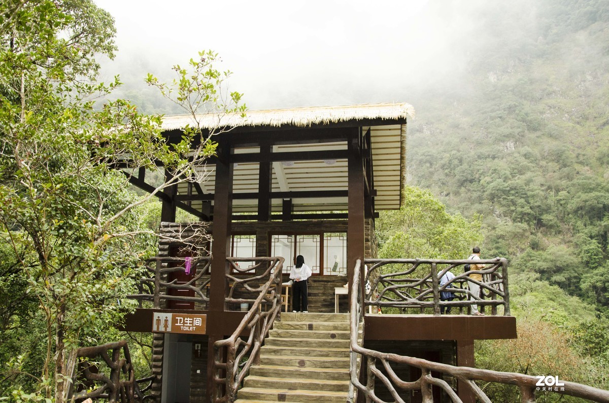 福建省三明尤溪县九阜山景区风光