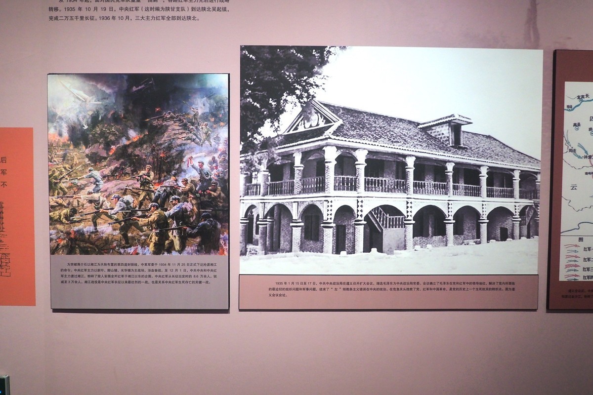 《从石库门到天安门—庆祝中国共 产 党成立100周年特展》