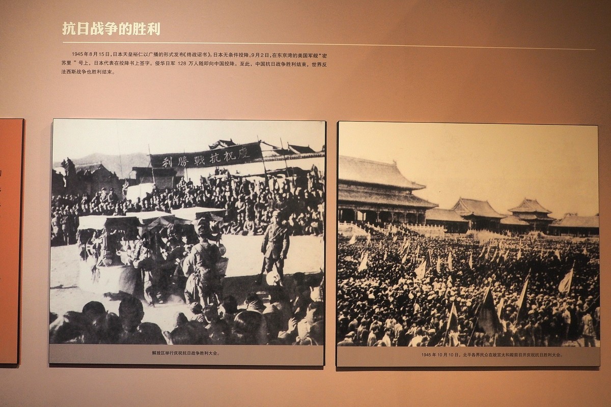 《从石库门到天安门—庆祝中国共 产 党成立100周年特展》