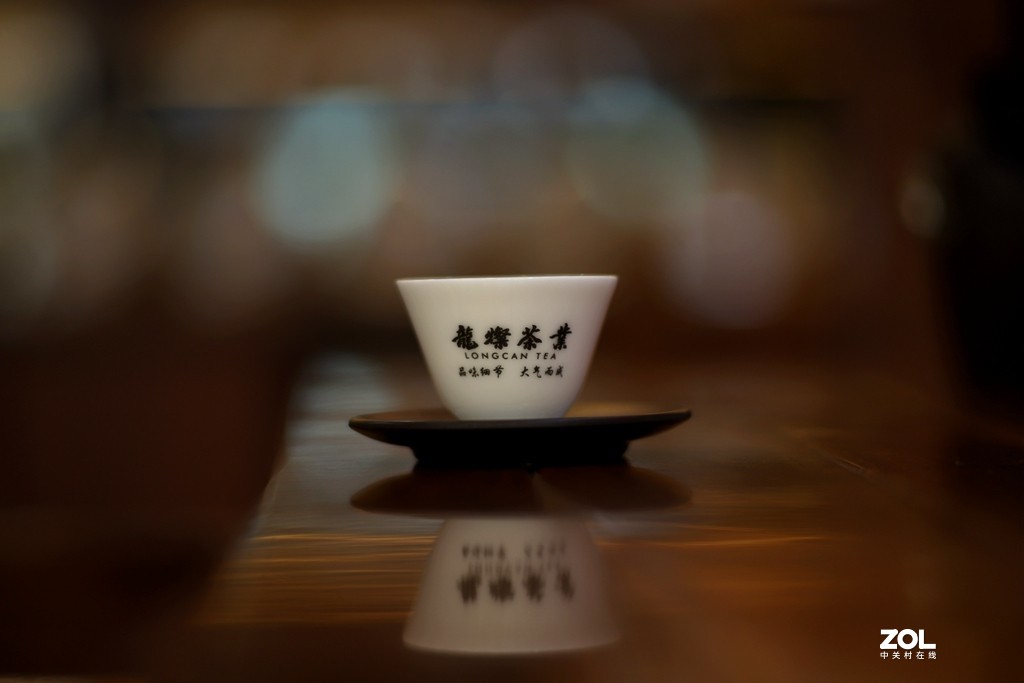 茶道文化