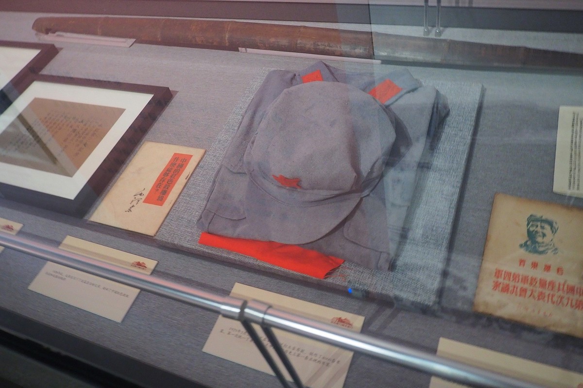 《从石库门到天安门—庆祝中国共 产 党成立100周年特展》