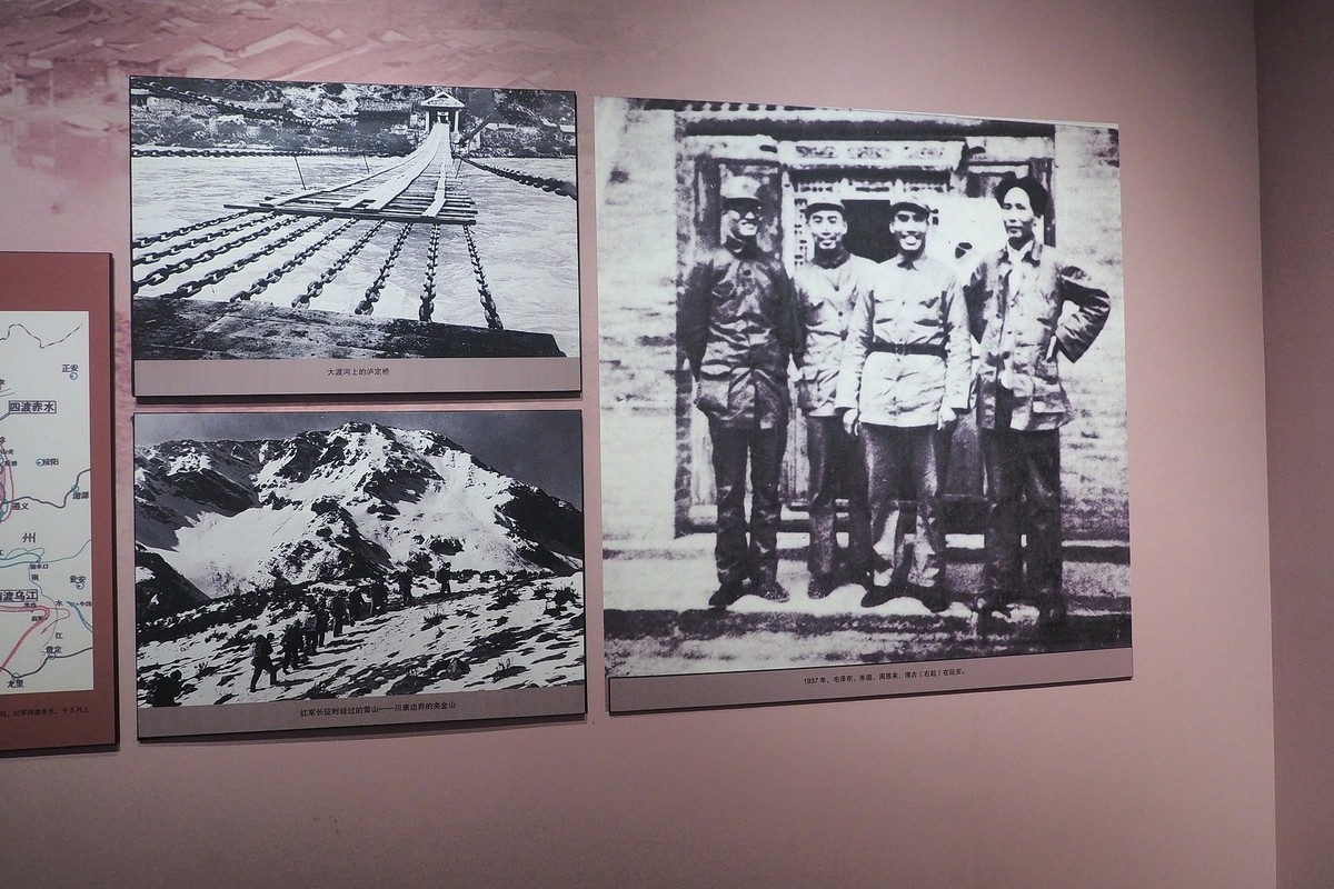 《从石库门到天安门—庆祝中国共 产 党成立100周年特展》