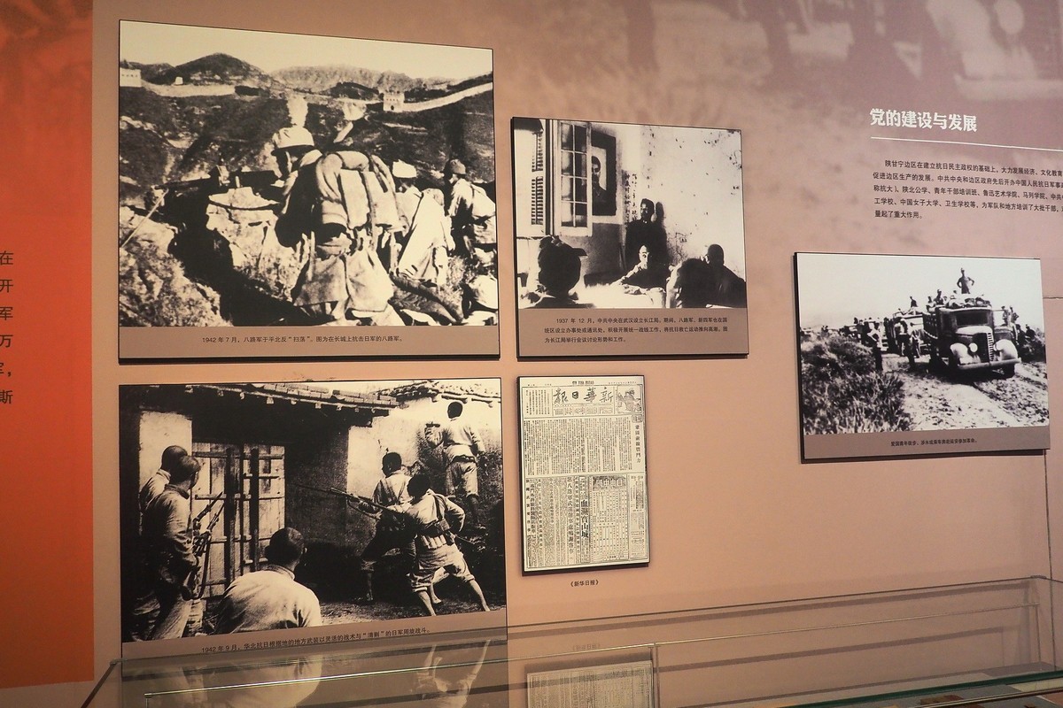 《从石库门到天安门—庆祝中国共 产 党成立100周年特展》