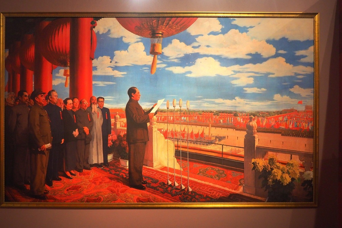 《从石库门到天安门—庆祝中国共 产 党成立100周年特展》