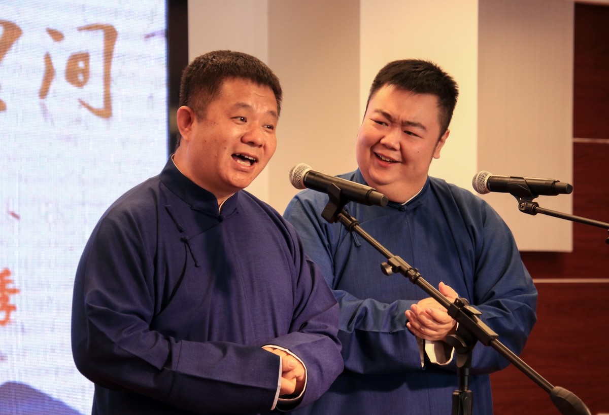 钟鼓楼相声会重阳节进社区