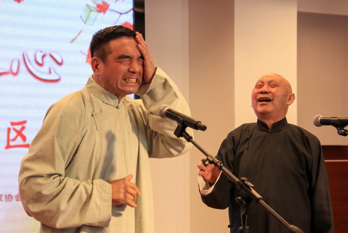 钟鼓楼相声会重阳节进社区