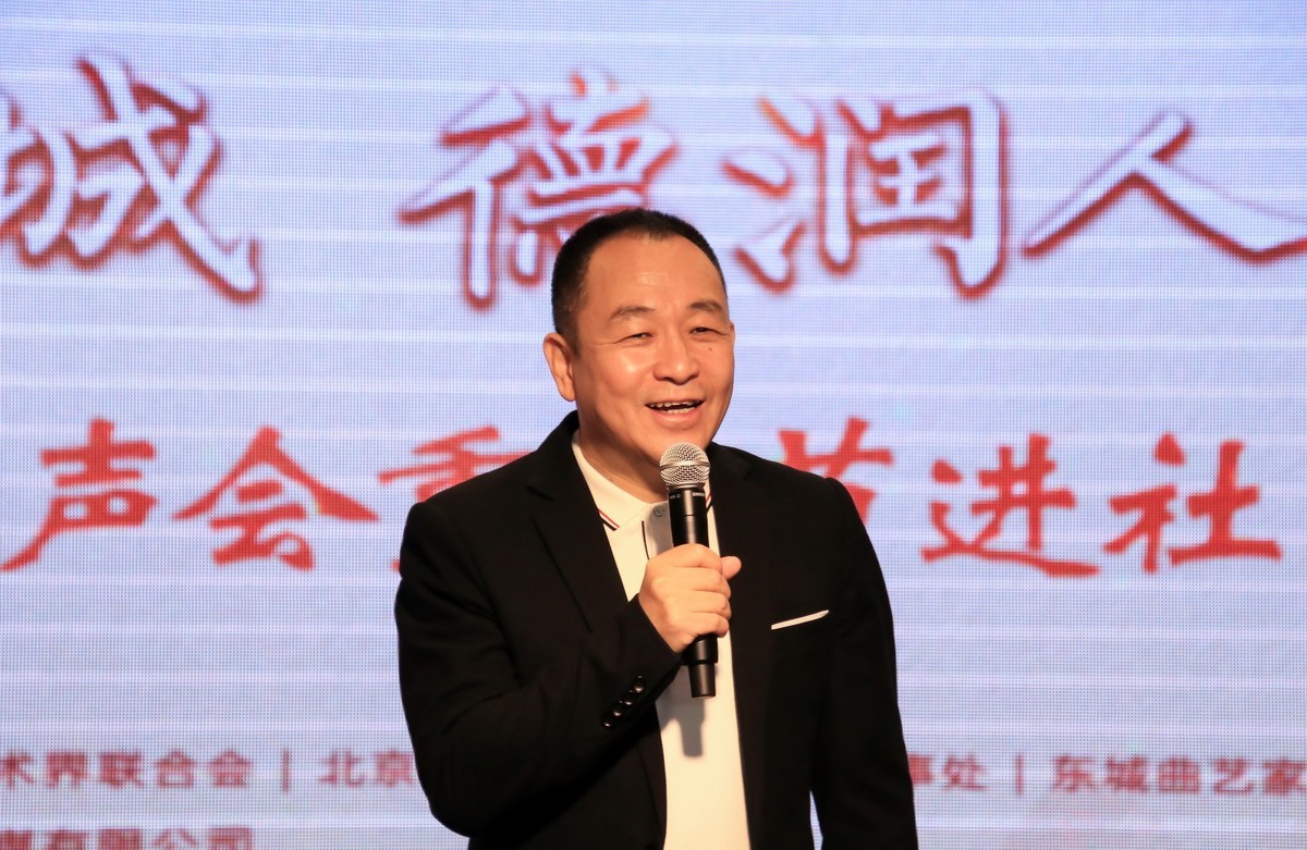 钟鼓楼相声会重阳节进社区