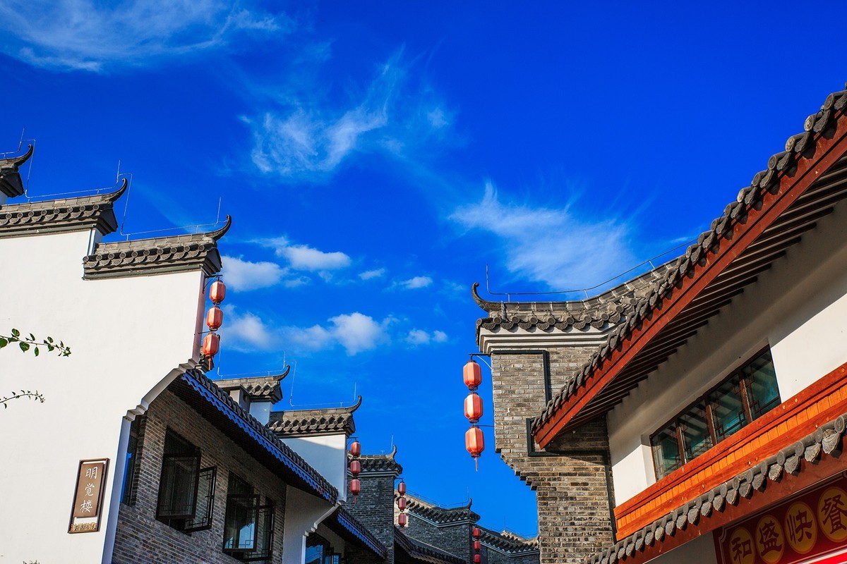 广西崇左太平古城:我是一片云