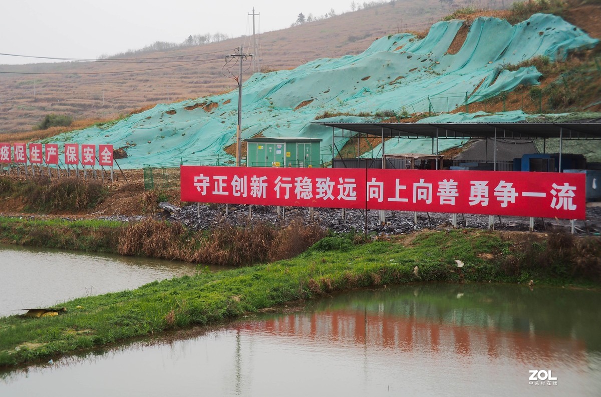 带小五观重点工程-?犬木塘水库工程九龙岭隧道