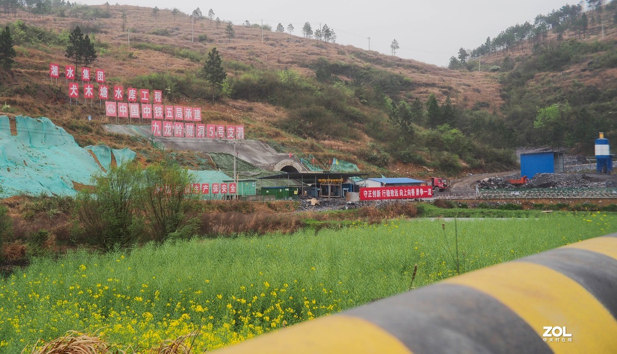 带小五观重点工程-?犬木塘水库工程九龙岭隧道