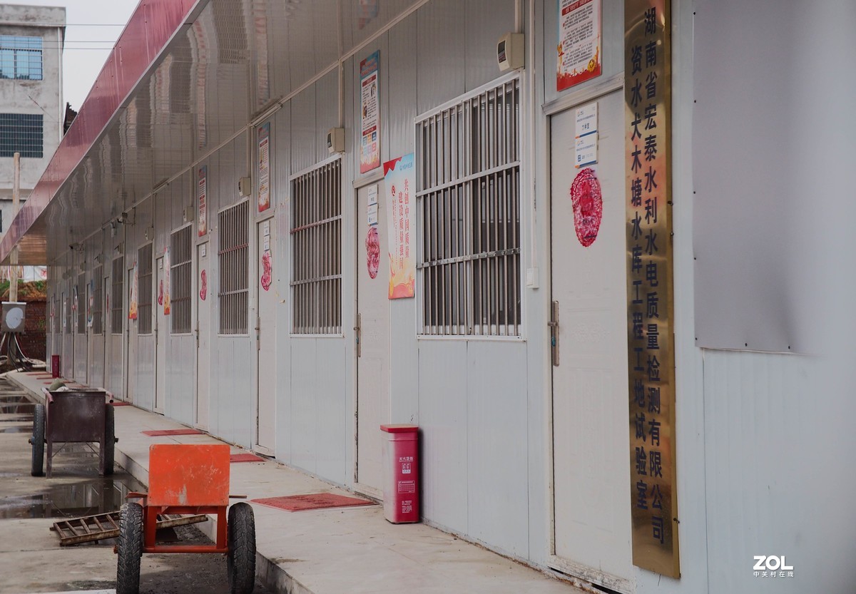 带小五观重点工程-?犬木塘水库工程九龙岭隧道