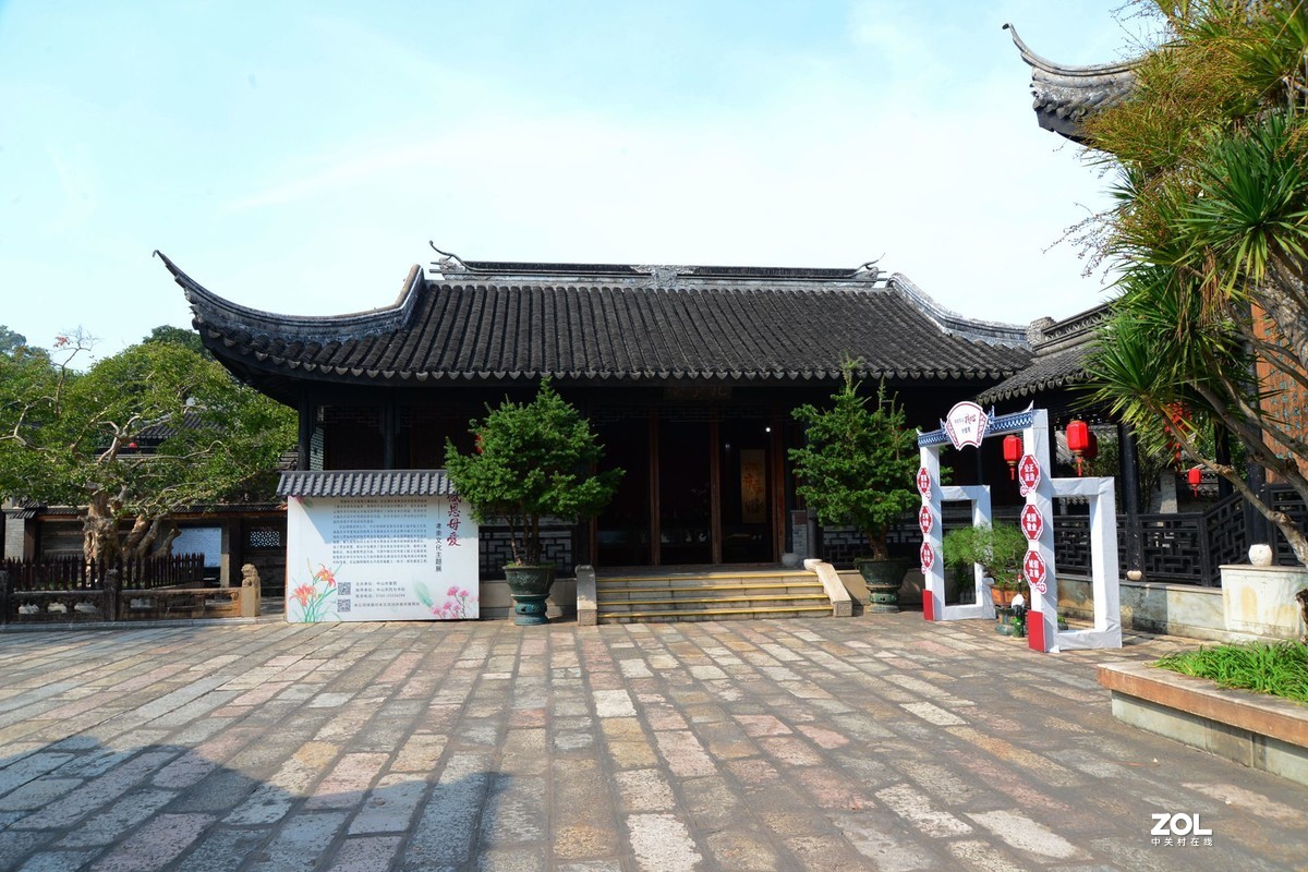 广东游纪：中山詹园（1）